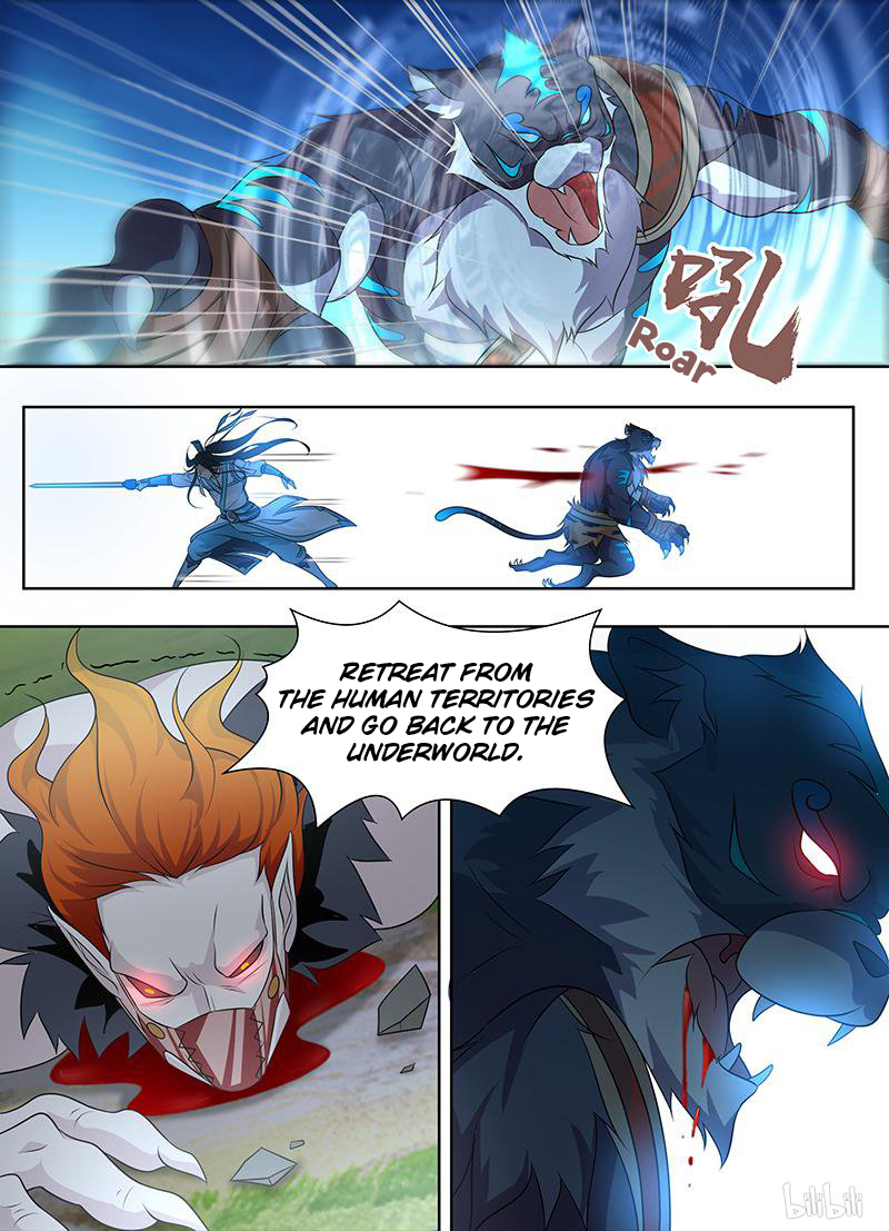 Yong Heng Zhi Zun Chapter 187 page 13 - 