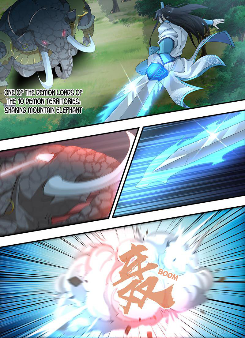 Yong Heng Zhi Zun Chapter 187 page 14 - 