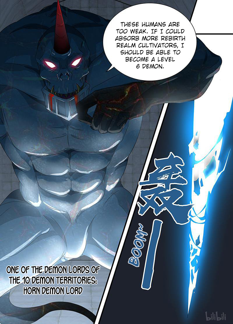 Yong Heng Zhi Zun Chapter 187 page 3 - 