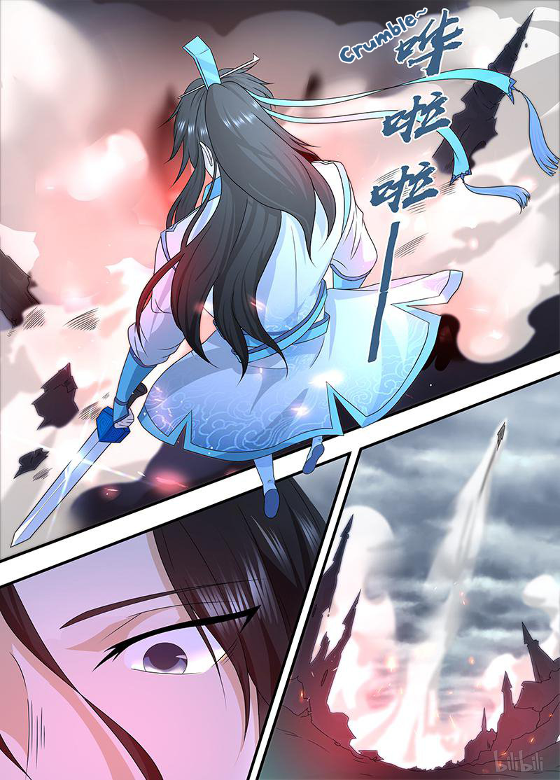 Yong Heng Zhi Zun Chapter 187 page 5 - 