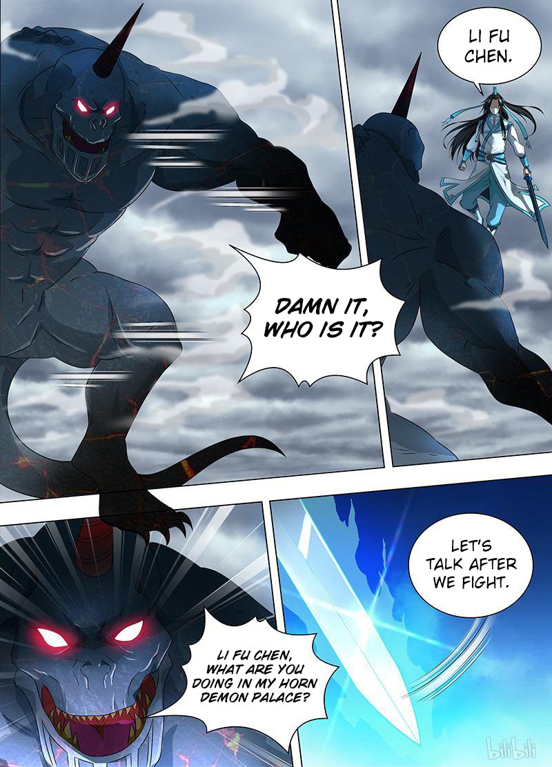 Yong Heng Zhi Zun Chapter 187 page 6 - 