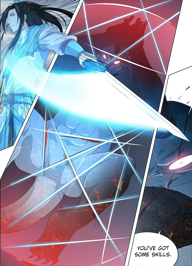 Yong Heng Zhi Zun Chapter 187 page 7 - 