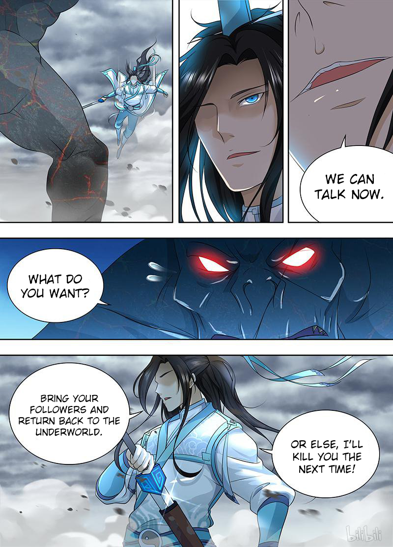Yong Heng Zhi Zun Chapter 187 page 10 - 