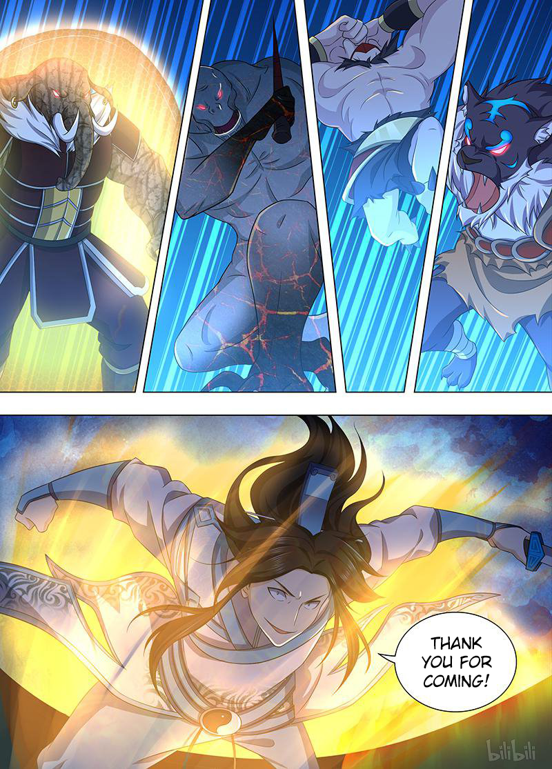 Yong Heng Zhi Zun Chapter 188 page 11 - 
