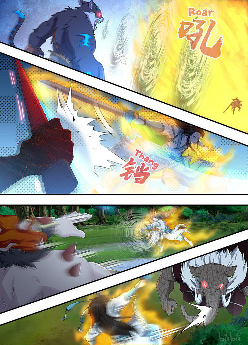 Yong Heng Zhi Zun Chapter 188 page 12 - 
