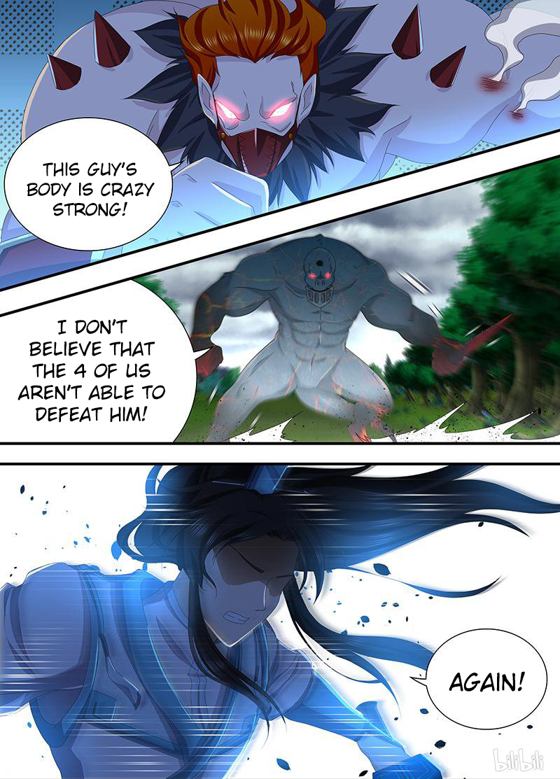 Yong Heng Zhi Zun Chapter 188 page 13 - 