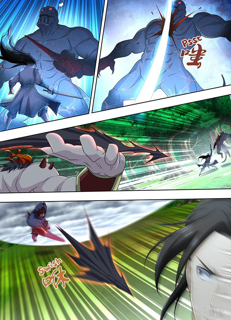 Yong Heng Zhi Zun Chapter 188 page 14 - 