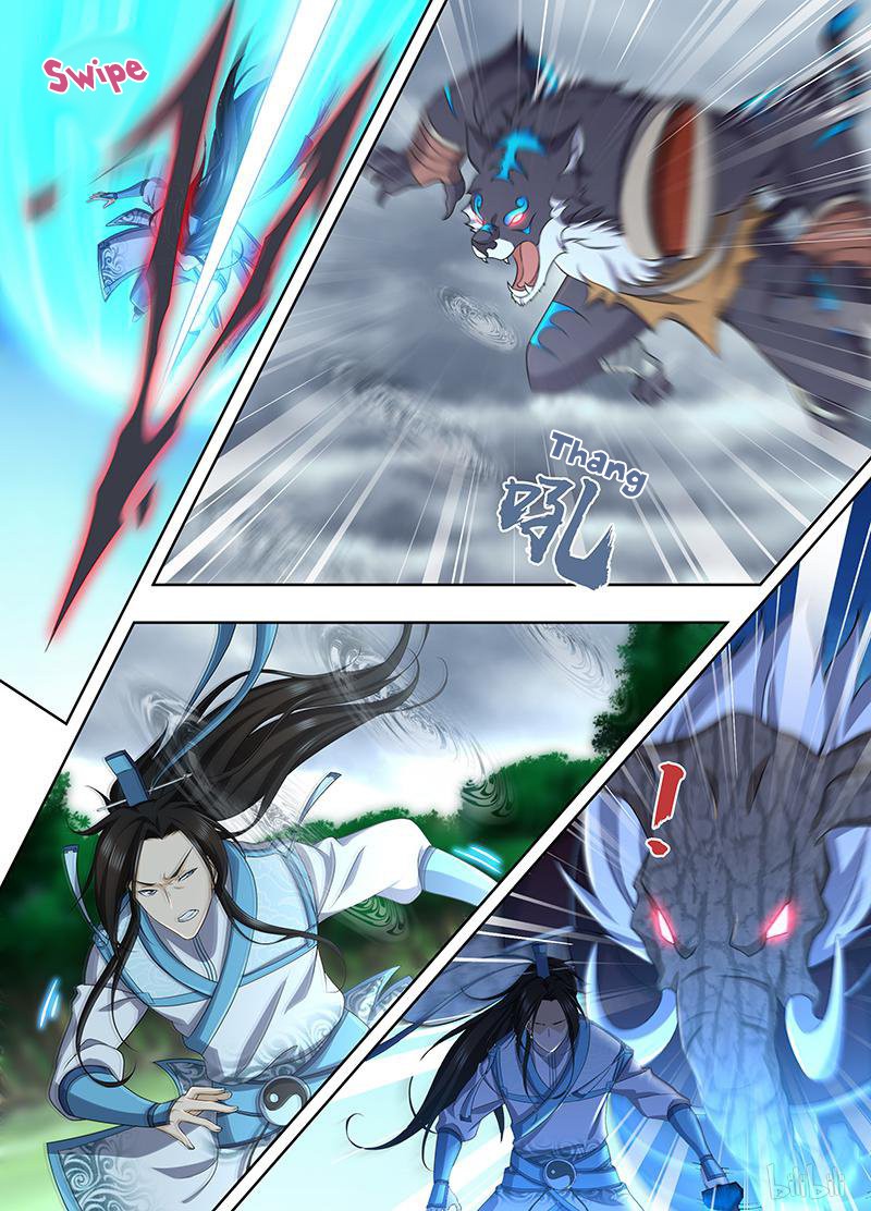 Yong Heng Zhi Zun Chapter 188 page 15 - 