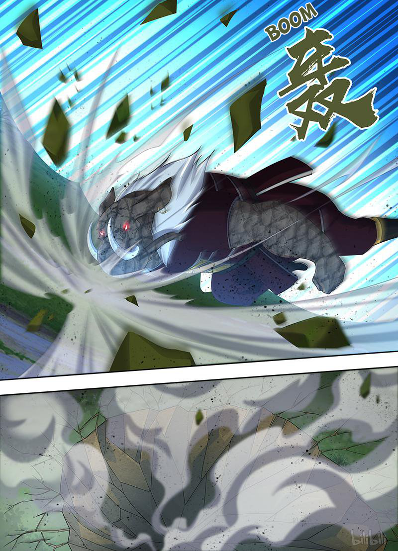Yong Heng Zhi Zun Chapter 188 page 16 - 