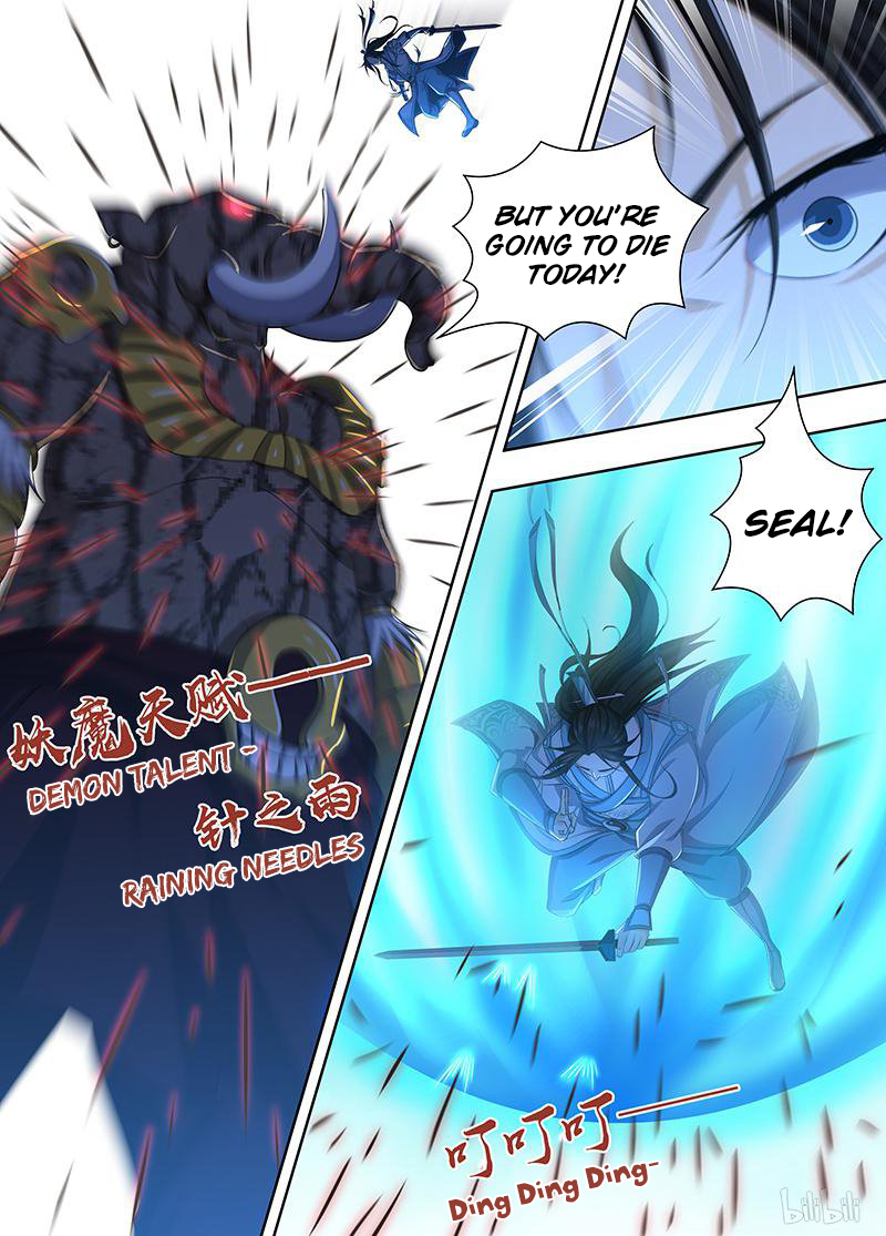 Yong Heng Zhi Zun Chapter 188 page 4 - 