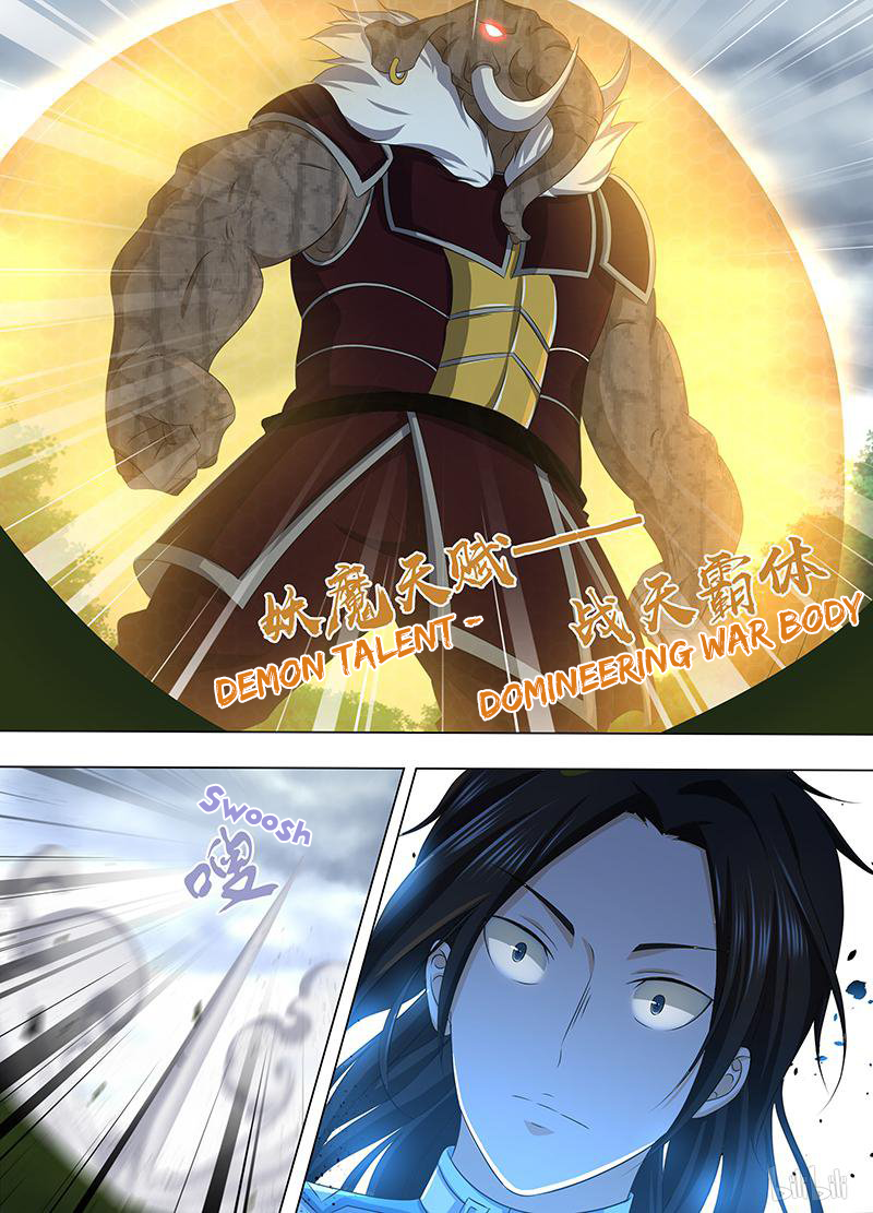 Yong Heng Zhi Zun Chapter 188 page 6 - 