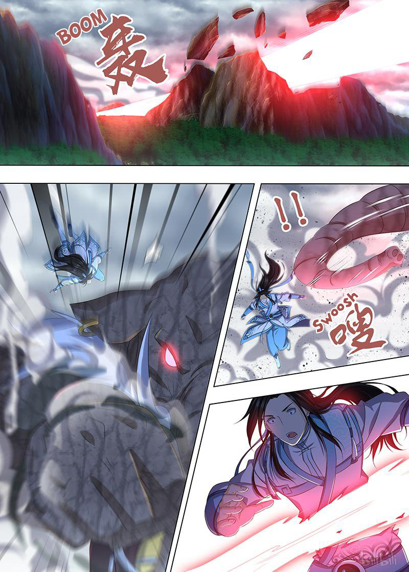 Yong Heng Zhi Zun Chapter 188 page 7 - 