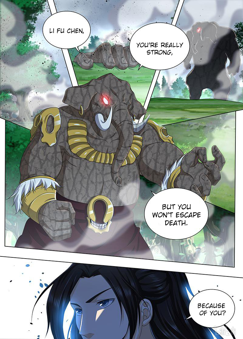Yong Heng Zhi Zun Chapter 188 page 9 - 