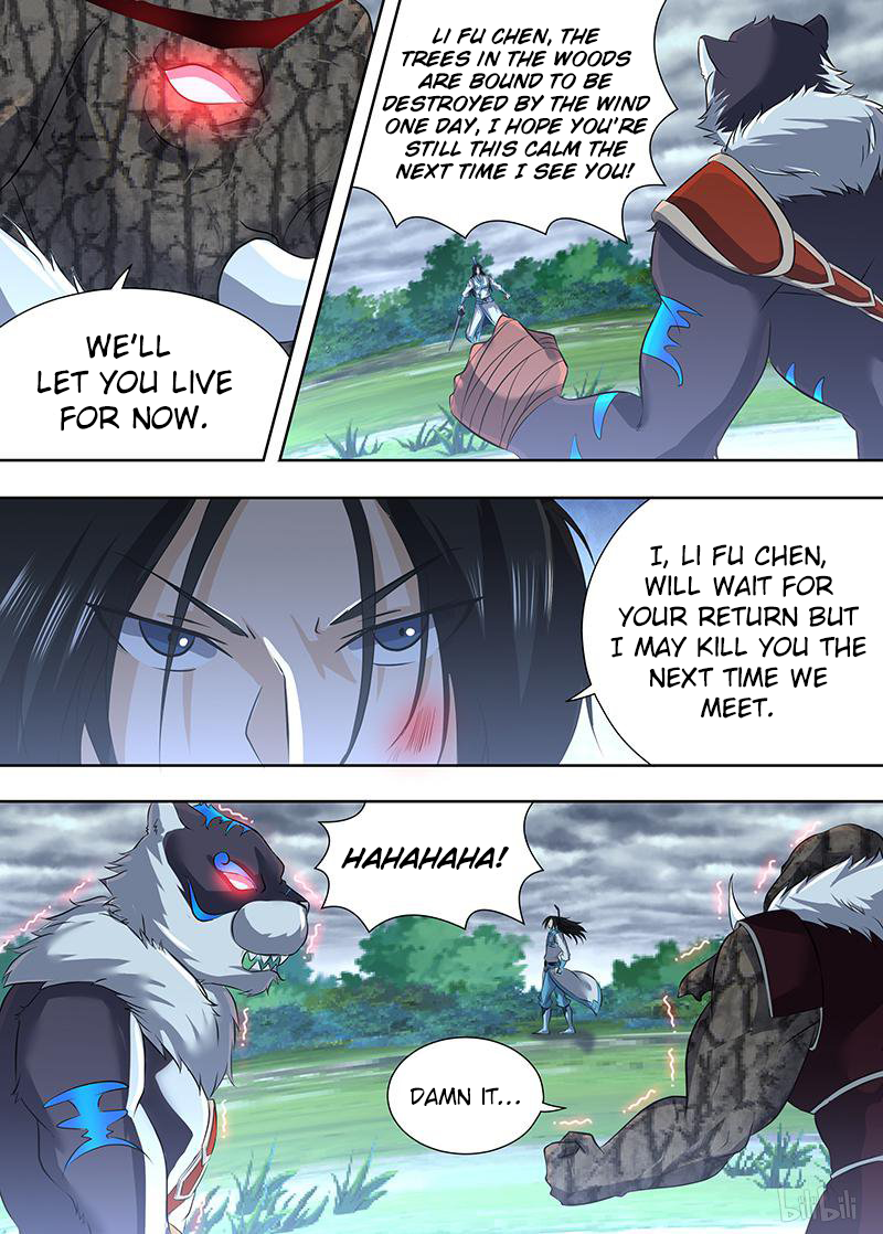 Yong Heng Zhi Zun Chapter 189 page 13 - 