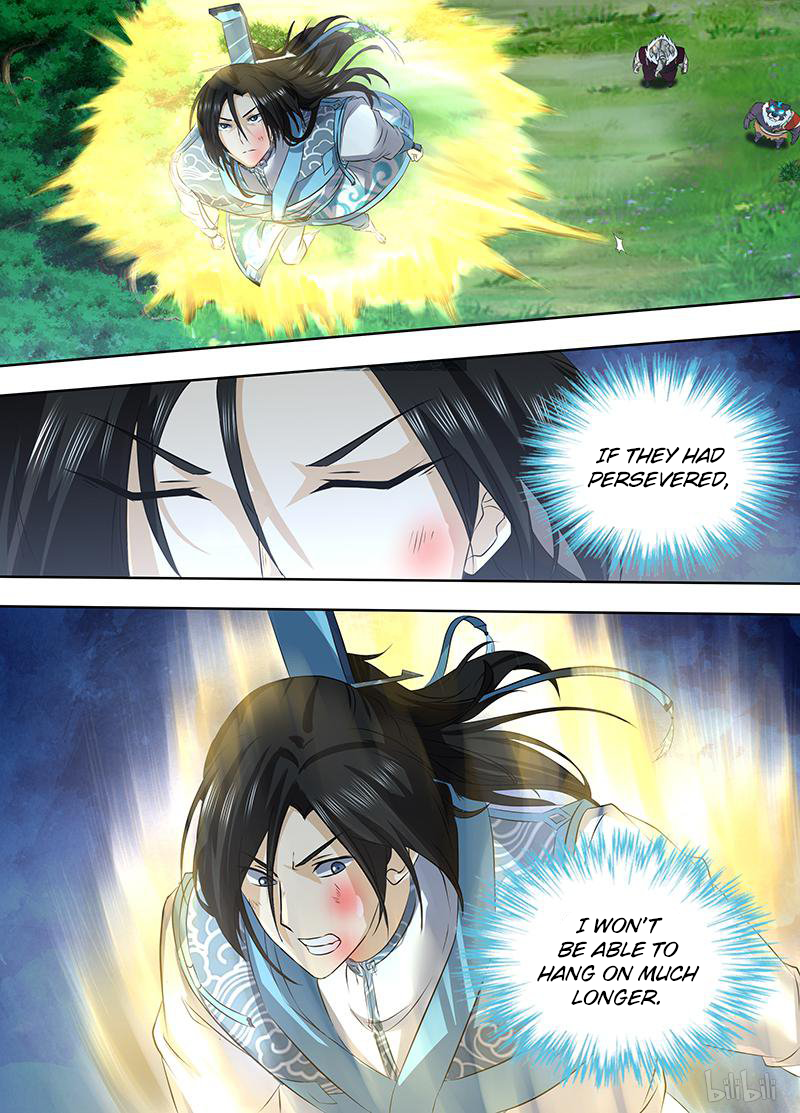 Yong Heng Zhi Zun Chapter 189 page 14 - 