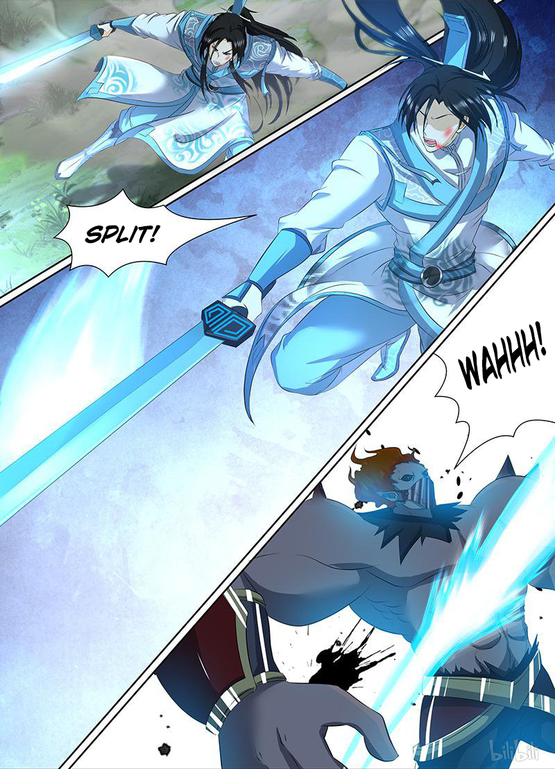 Yong Heng Zhi Zun Chapter 189 page 4 - 