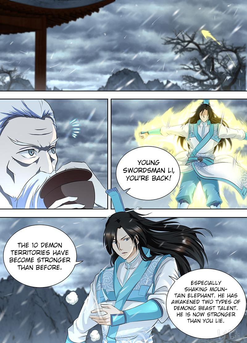 Yong Heng Zhi Zun Chapter 190 page 2 - 