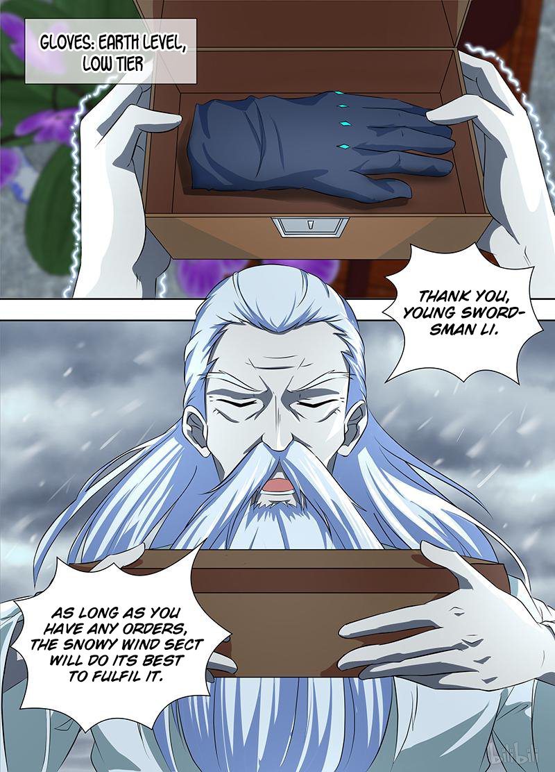 Yong Heng Zhi Zun Chapter 190 page 11 - 