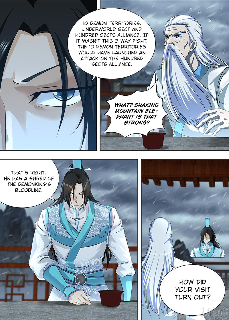 Yong Heng Zhi Zun Chapter 190 page 3 - 