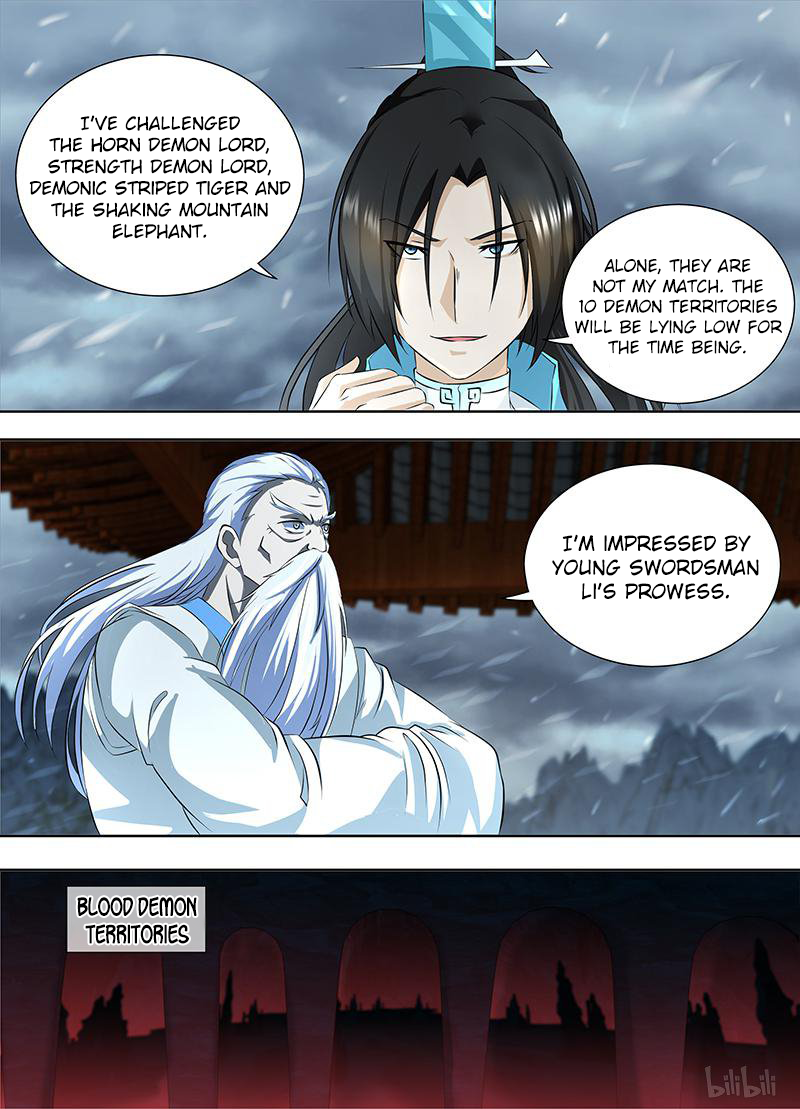 Yong Heng Zhi Zun Chapter 190 page 4 - 