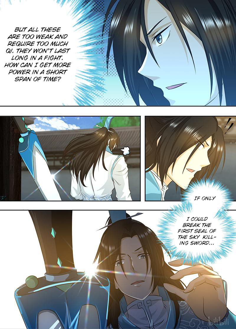 Yong Heng Zhi Zun Chapter 190 page 7 - 