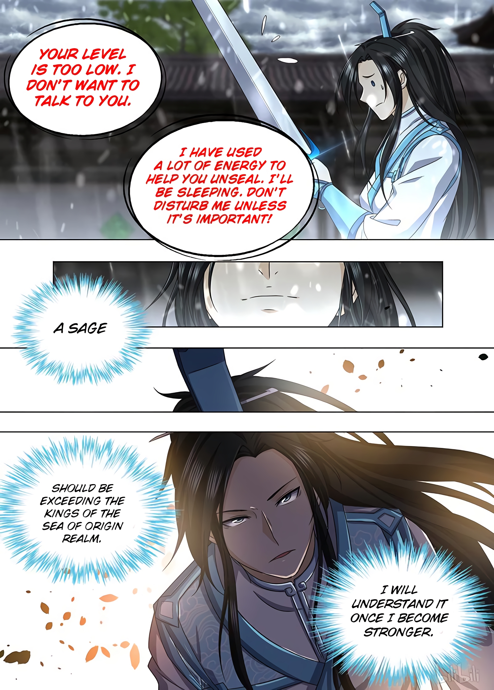 Yong Heng Zhi Zun Chapter 191 page 11 - 