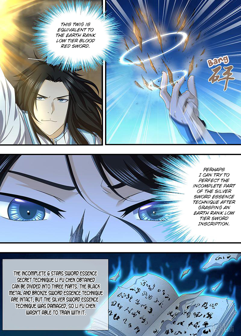 Yong Heng Zhi Zun Chapter 191 page 6 - 