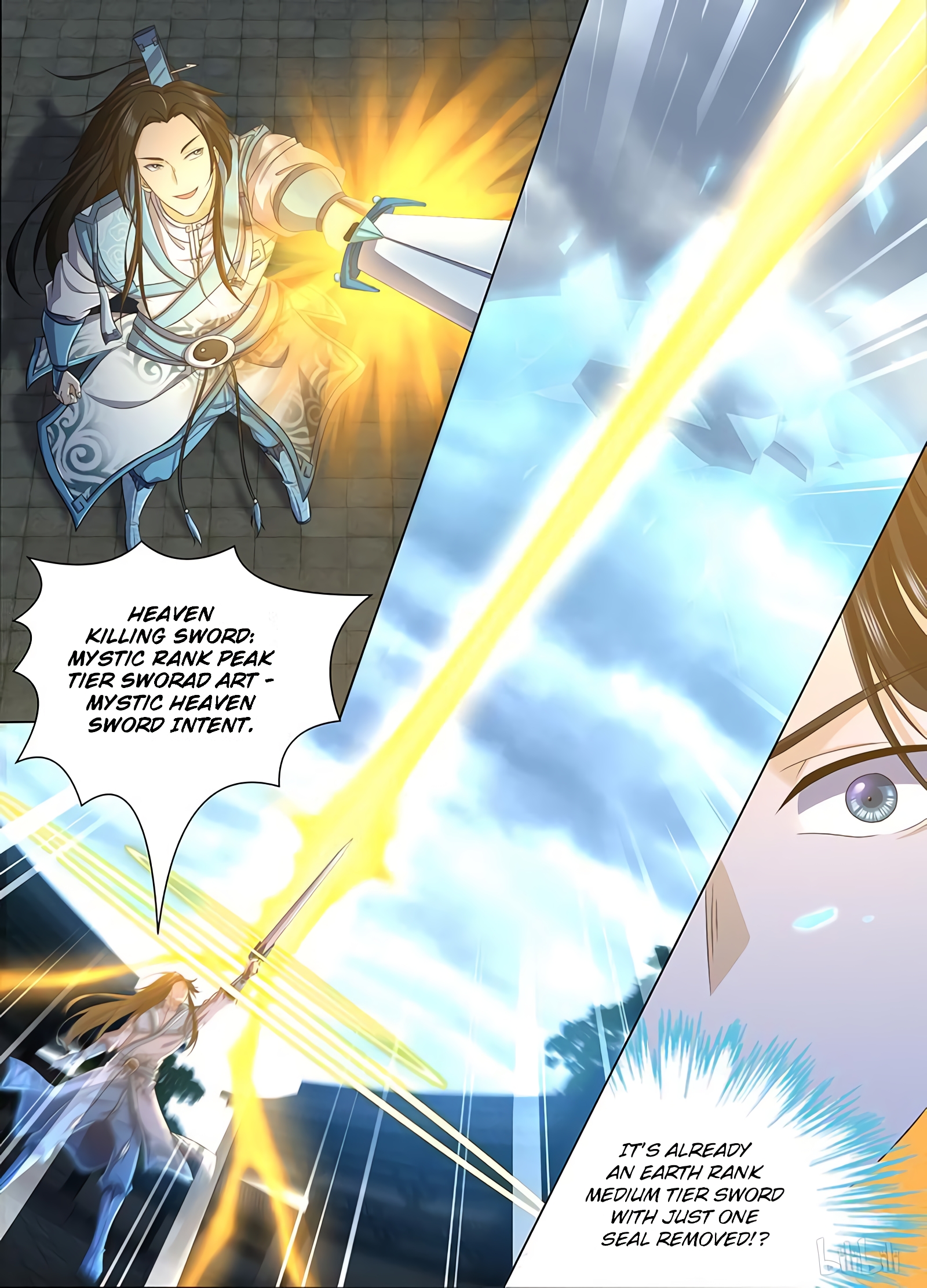 Yong Heng Zhi Zun Chapter 191 page 9 - 
