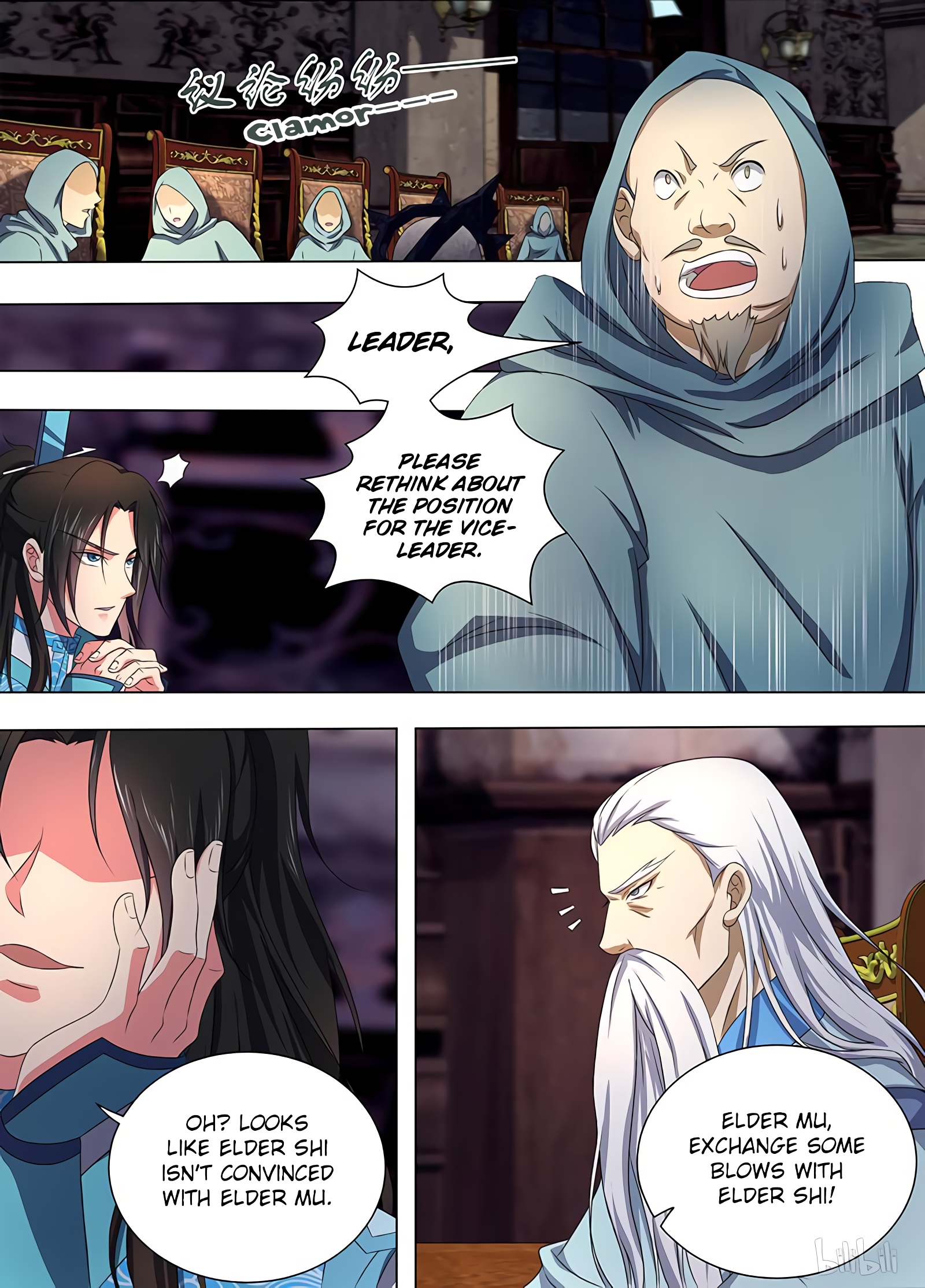 Yong Heng Zhi Zun Chapter 192 page 11 - 
