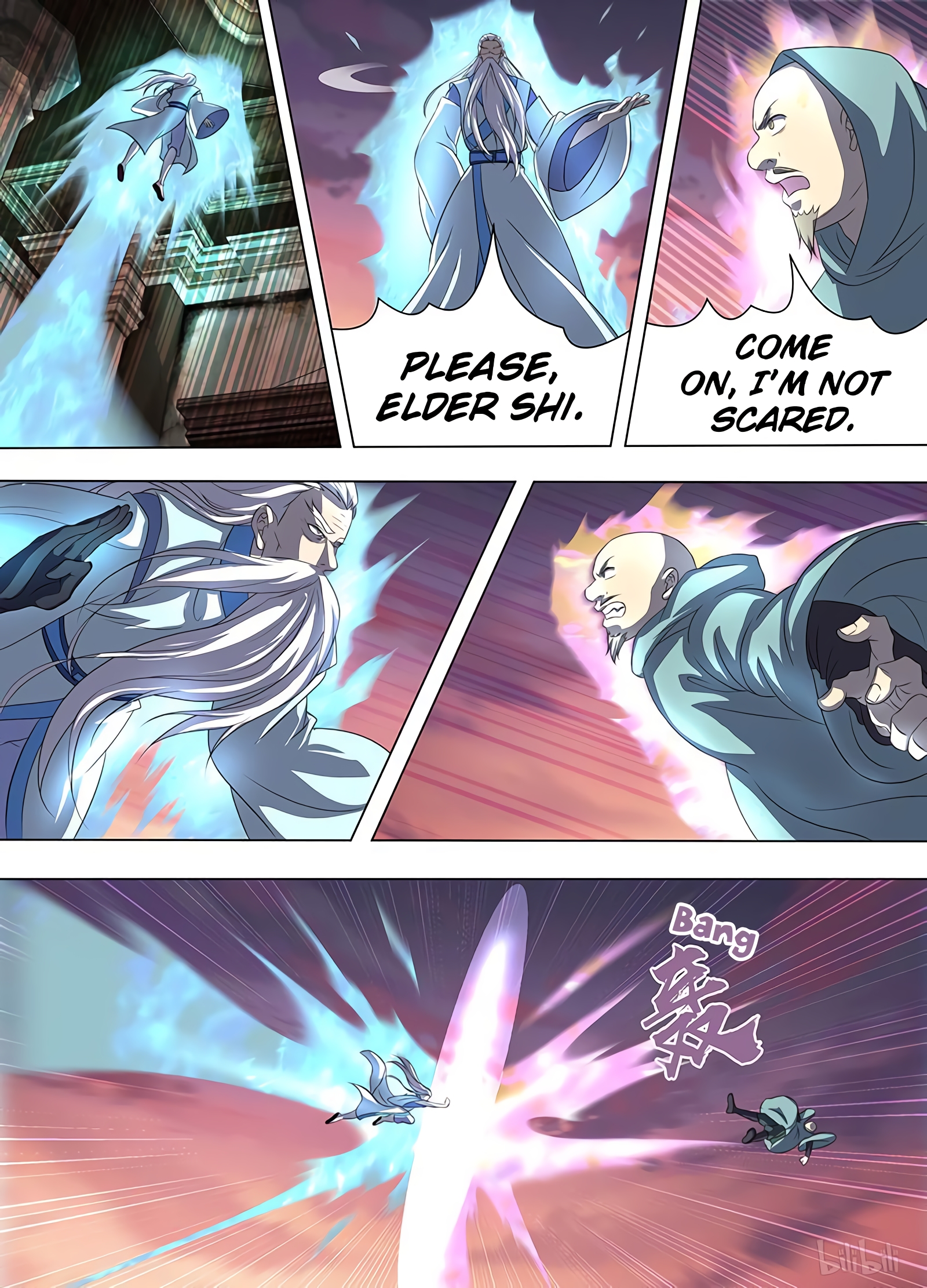 Yong Heng Zhi Zun Chapter 192 page 12 - 
