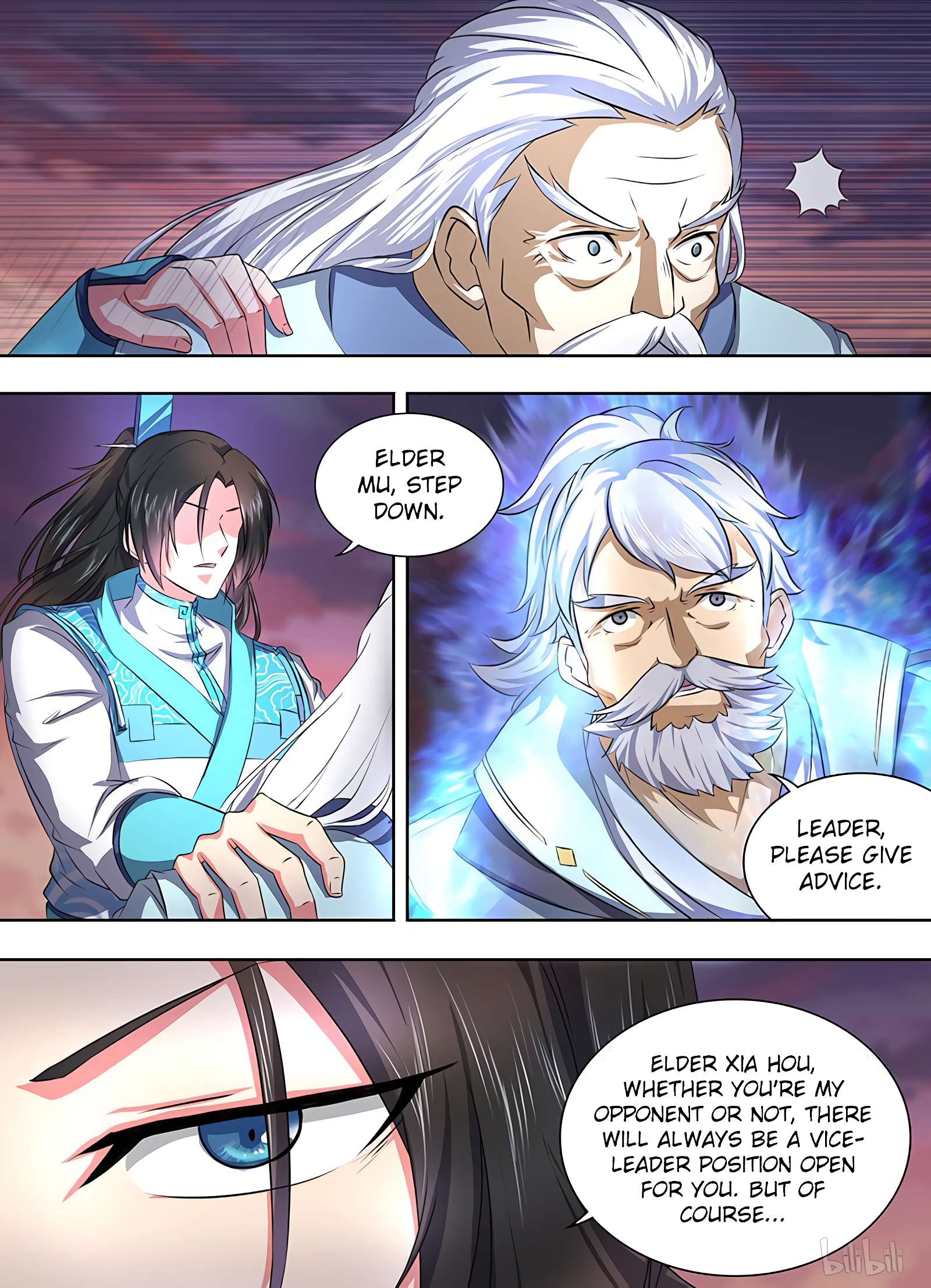 Yong Heng Zhi Zun Chapter 193 page 6 - 