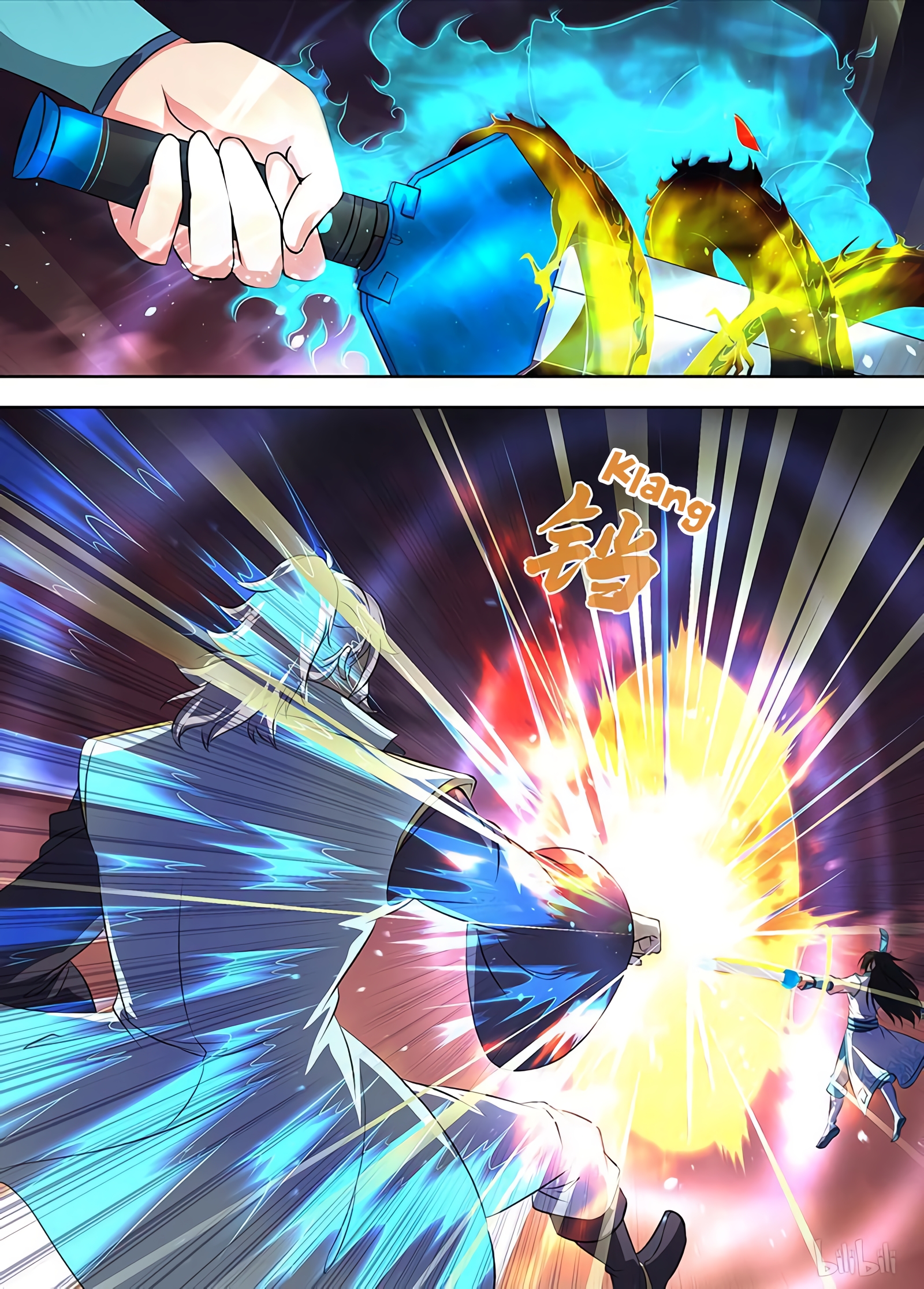 Yong Heng Zhi Zun Chapter 193 page 9 - 