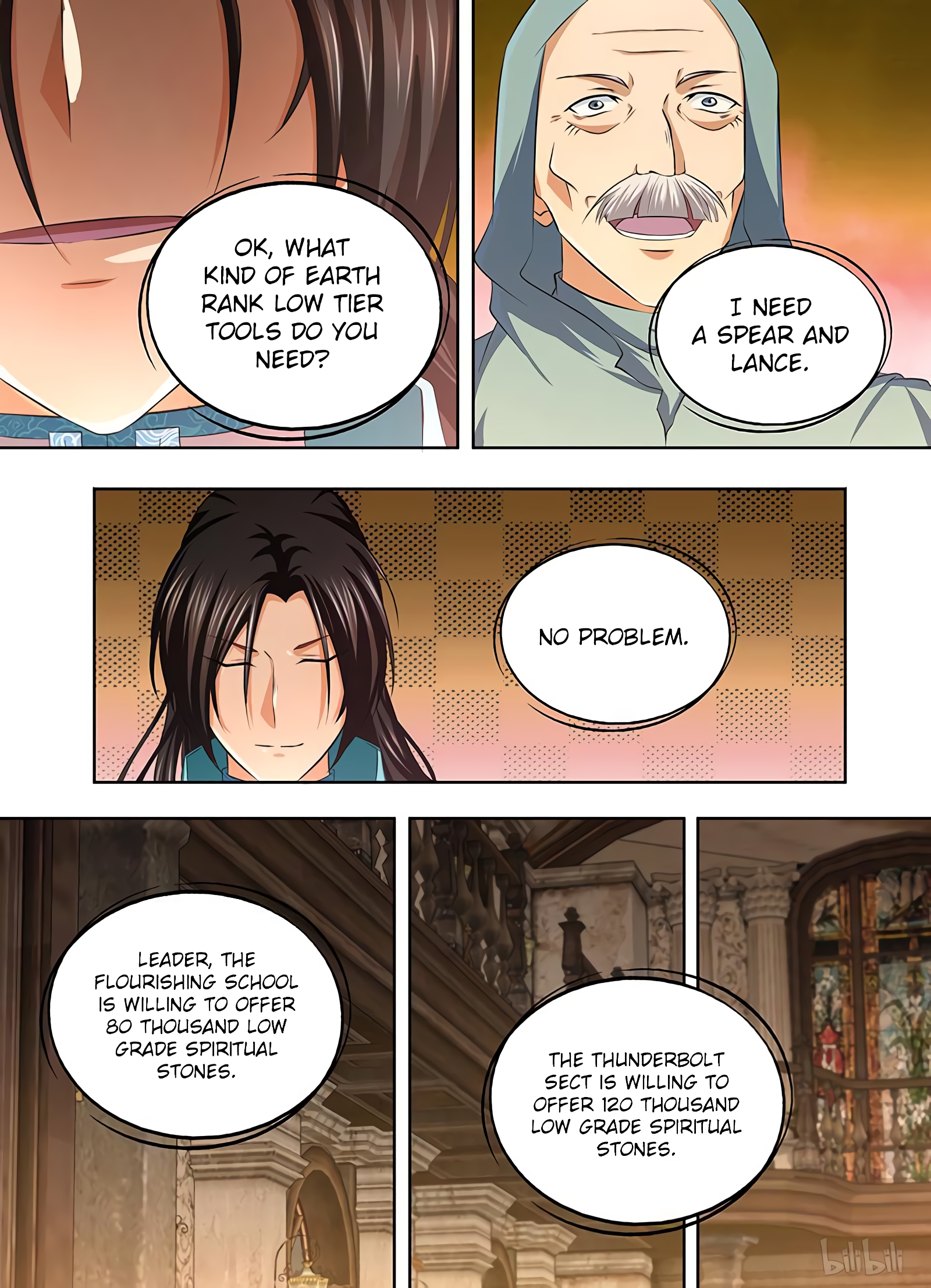 Yong Heng Zhi Zun Chapter 194 page 4 - 