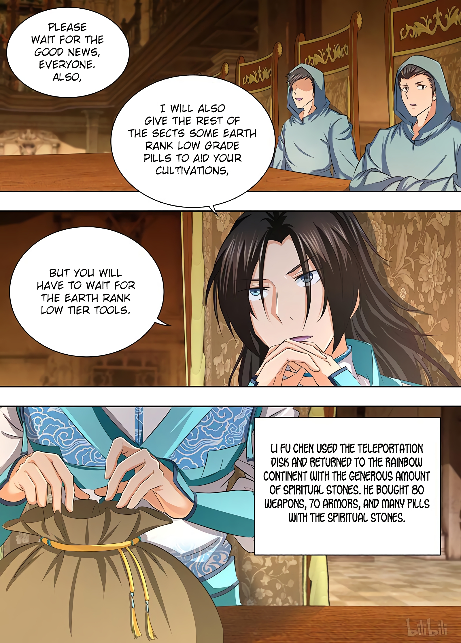 Yong Heng Zhi Zun Chapter 194 page 7 - 