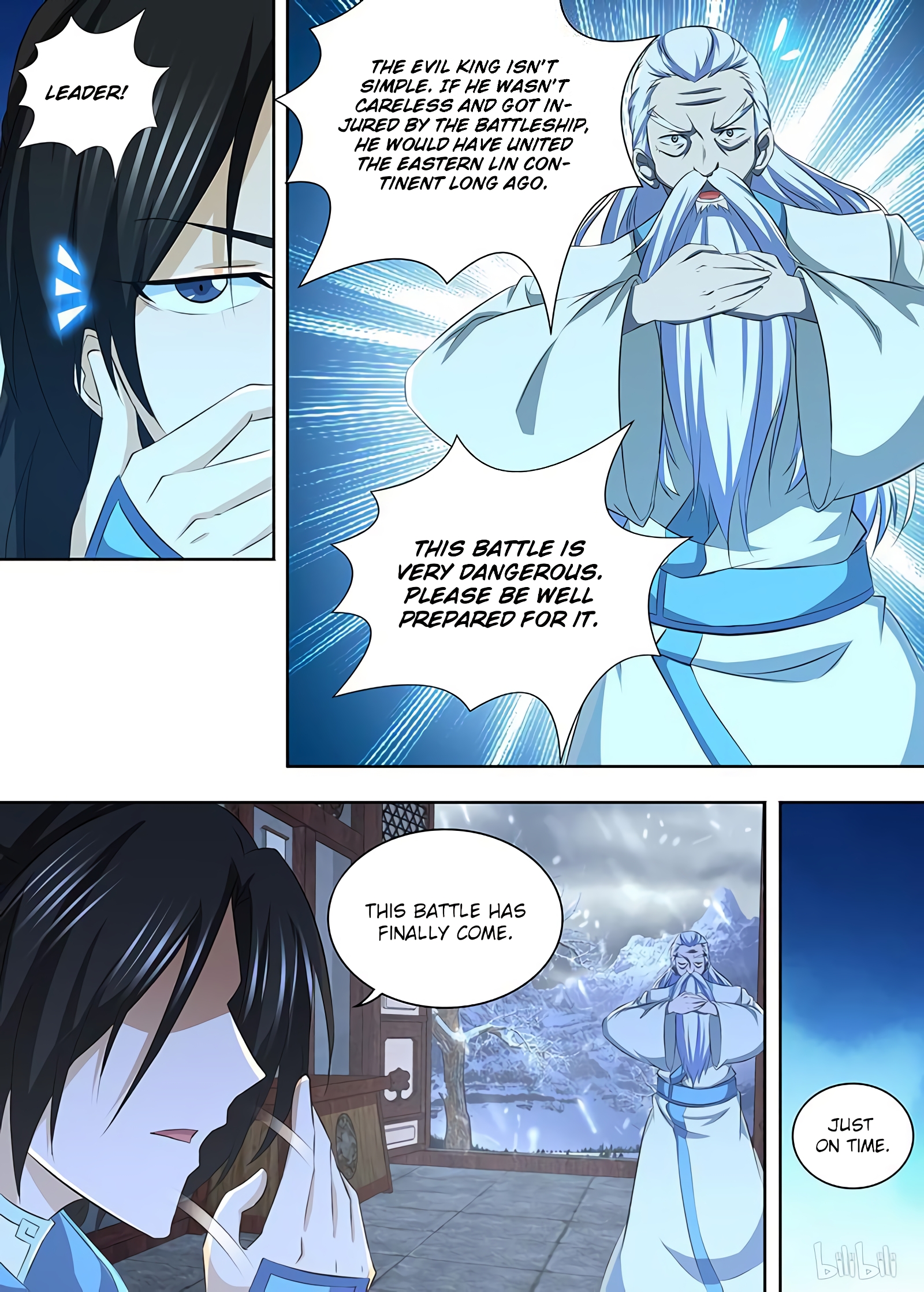 Yong Heng Zhi Zun Chapter 195 page 11 - 