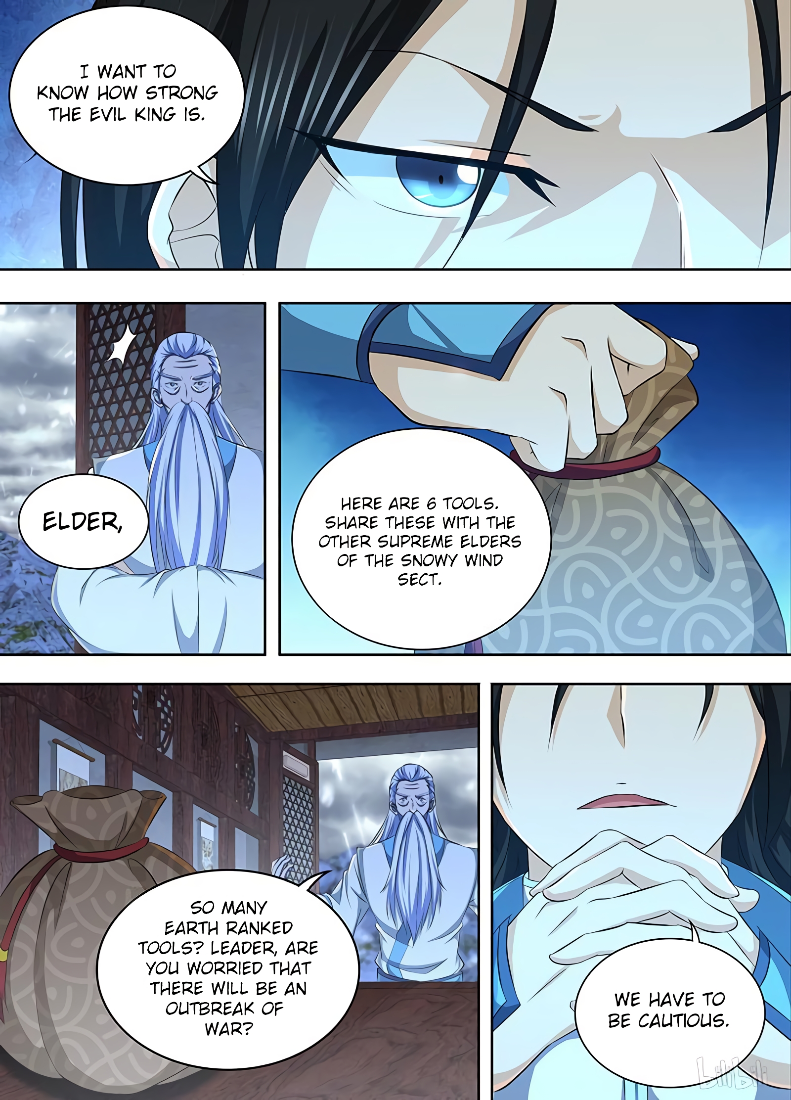 Yong Heng Zhi Zun Chapter 195 page 12 - 