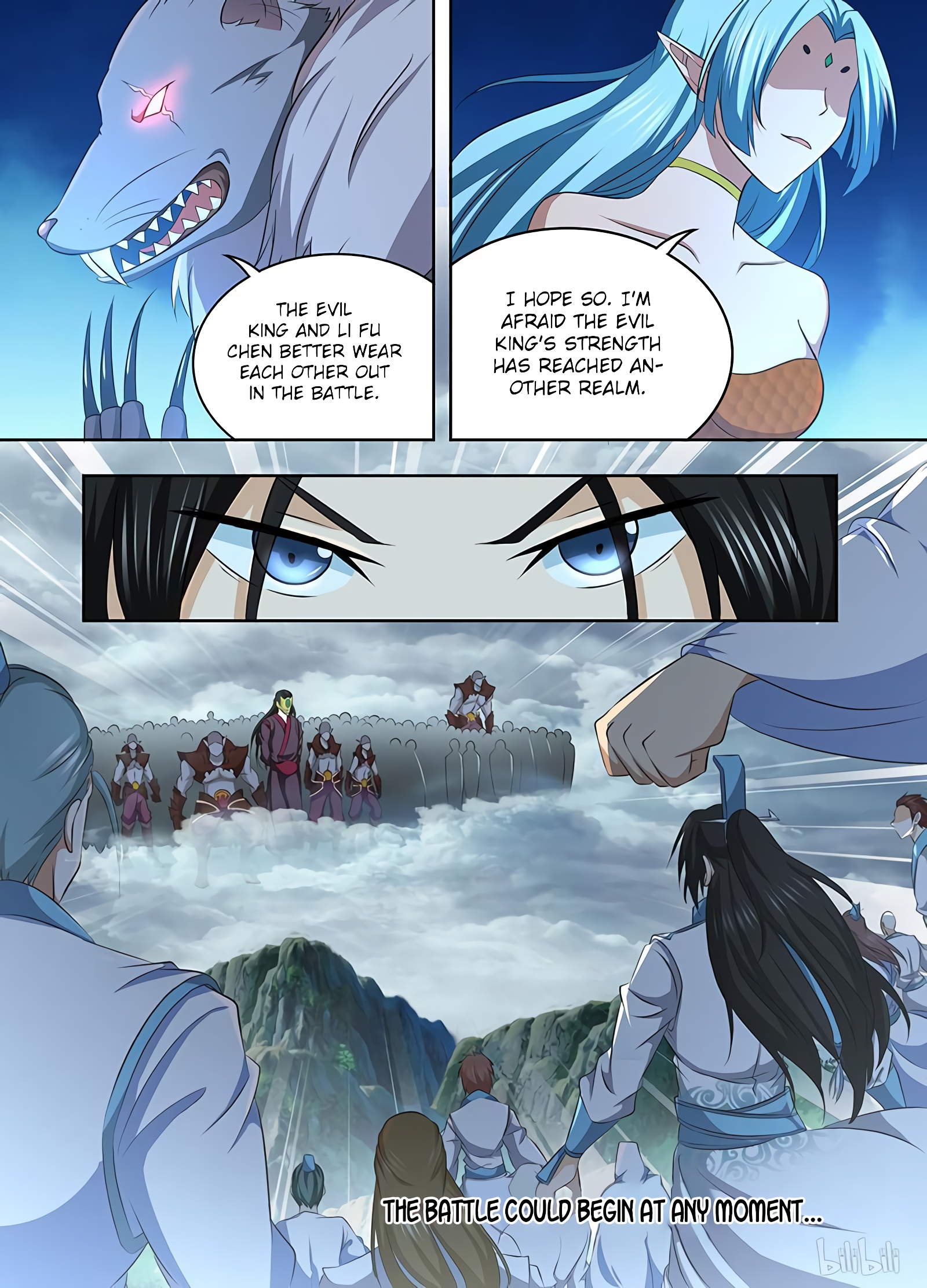 Yong Heng Zhi Zun Chapter 195 page 15 - 