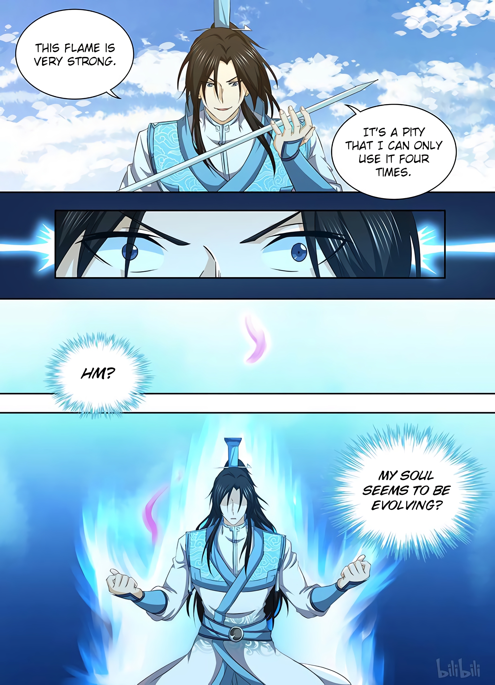 Yong Heng Zhi Zun Chapter 195 page 7 - 