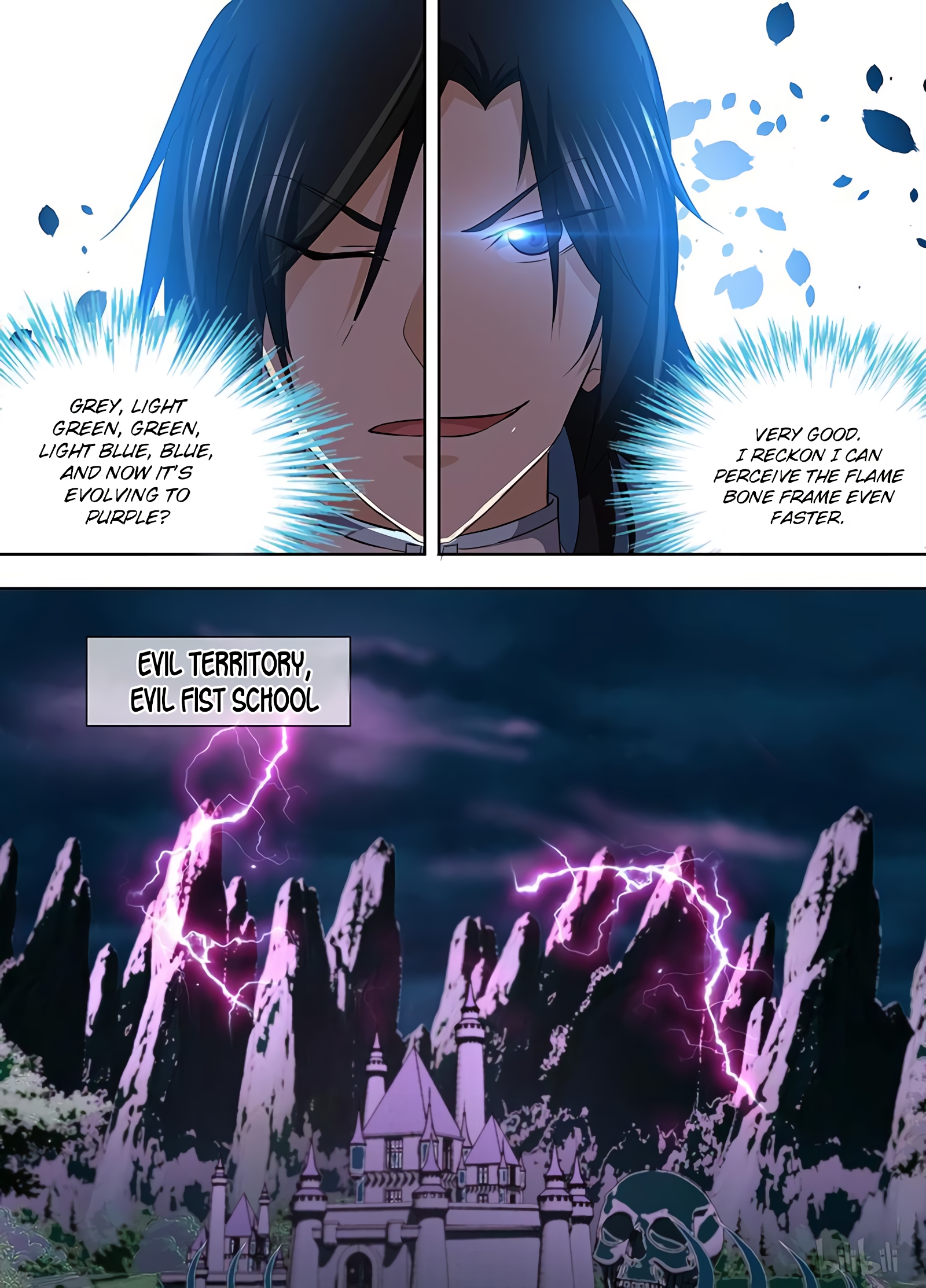 Yong Heng Zhi Zun Chapter 195 page 8 - 
