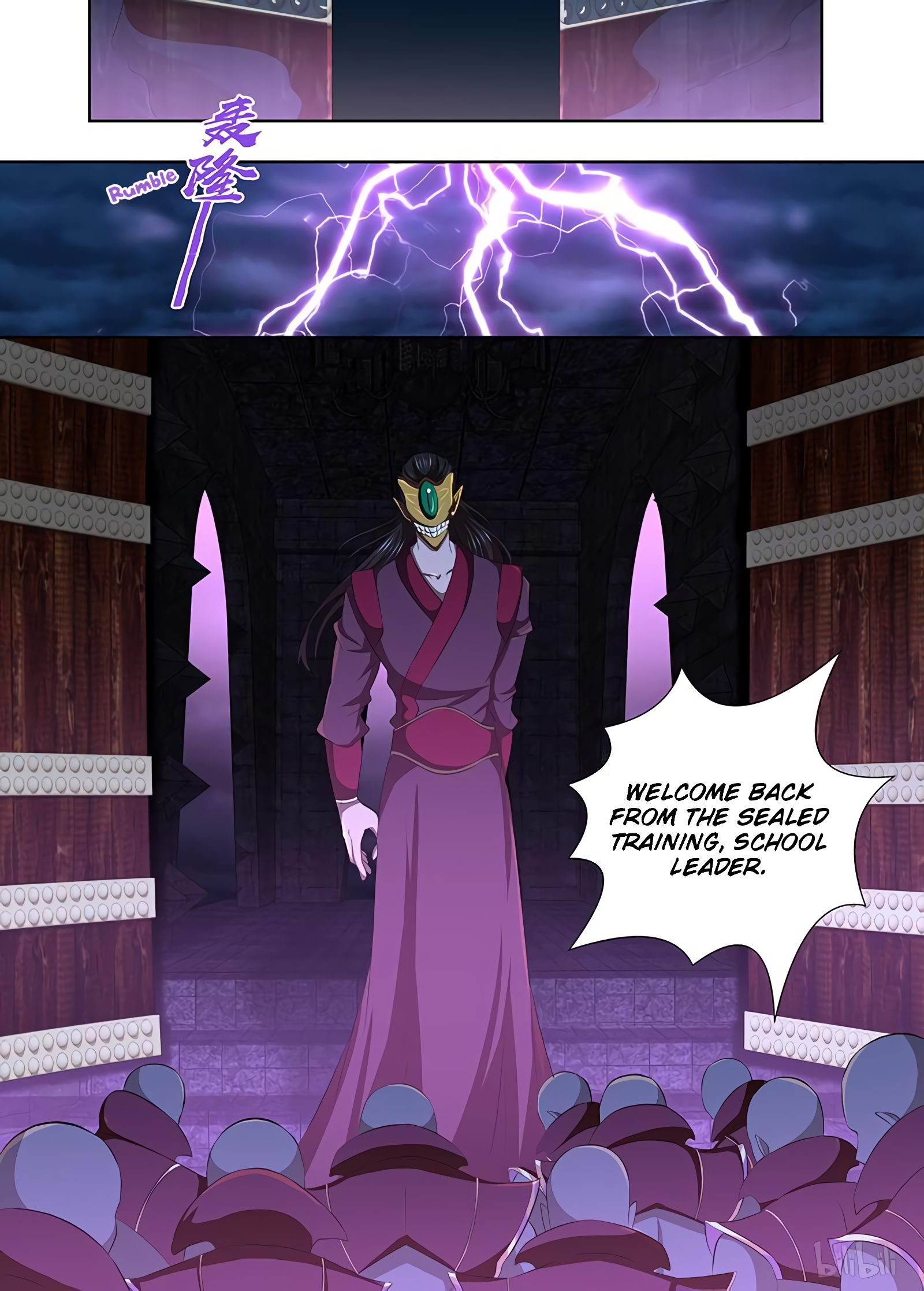Yong Heng Zhi Zun Chapter 195 page 9 - 