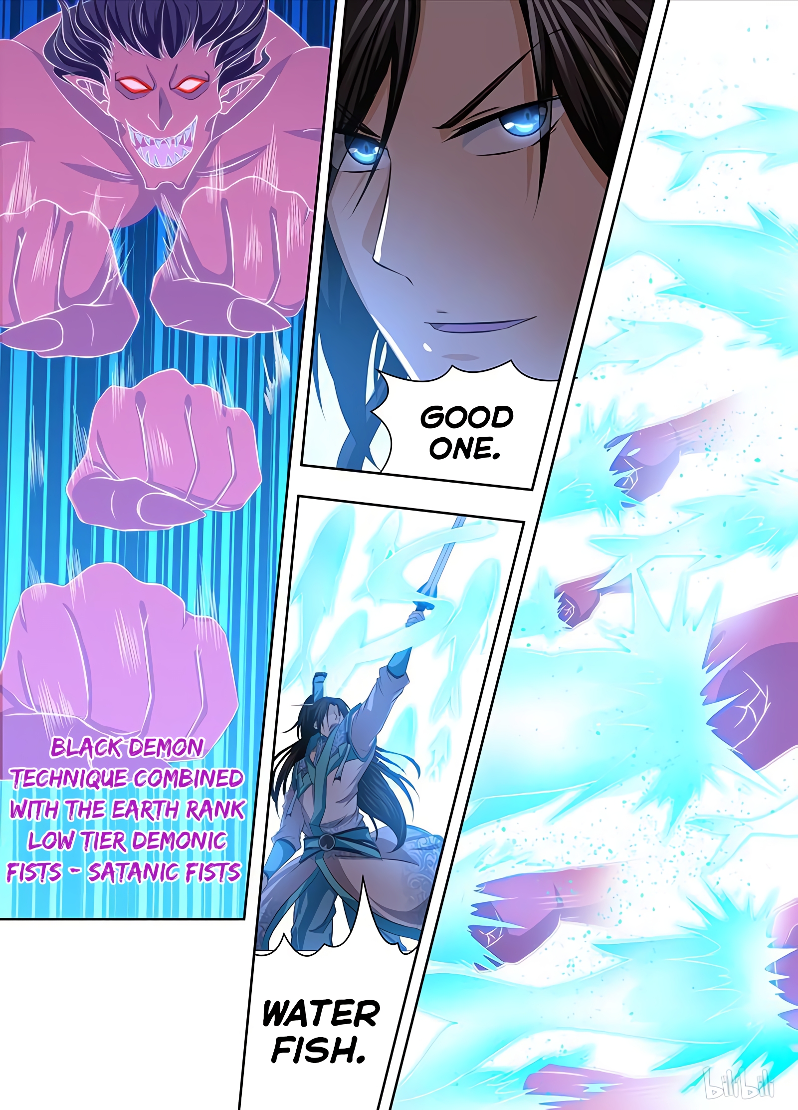 Yong Heng Zhi Zun Chapter 196 page 11 - 