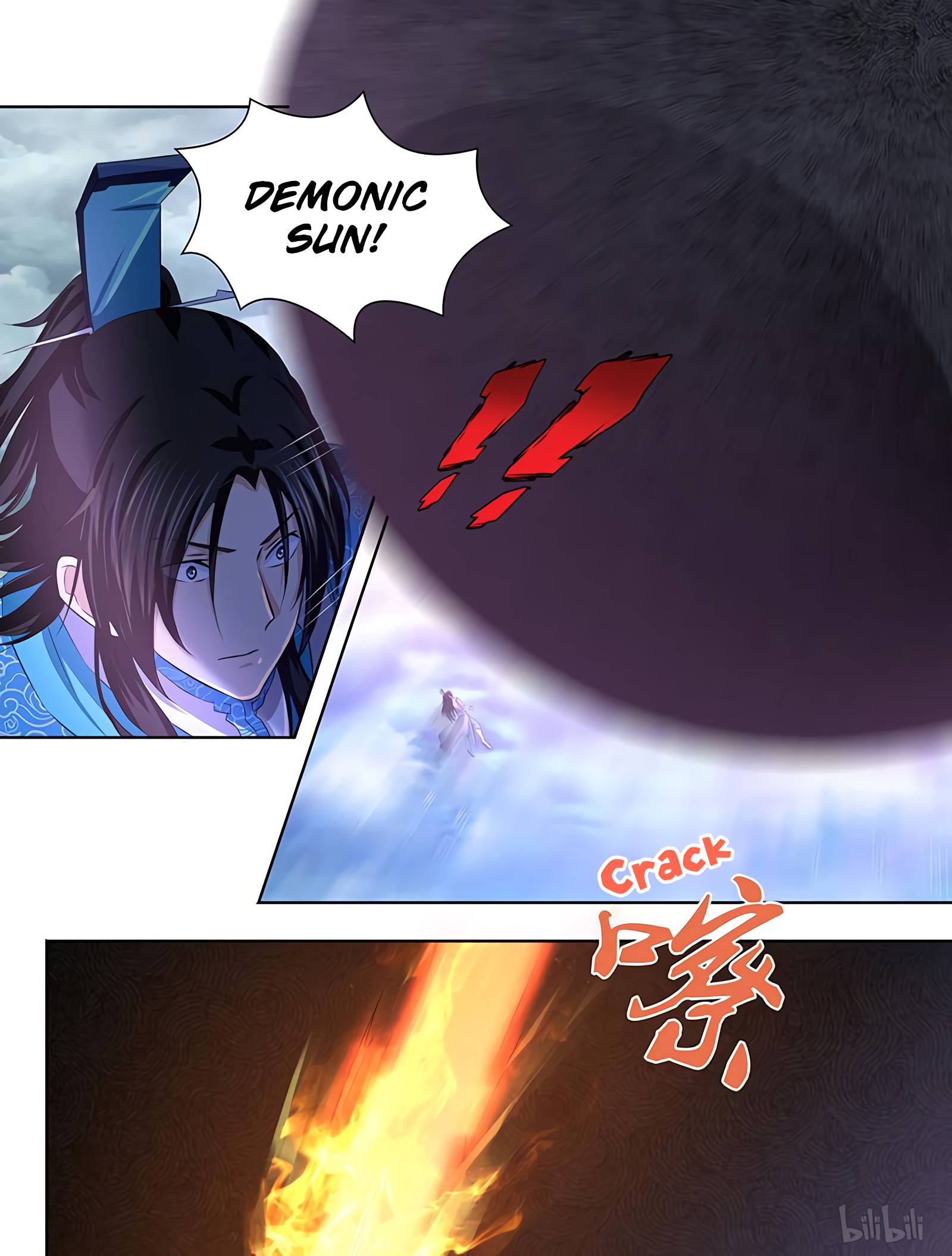 Yong Heng Zhi Zun Chapter 196 page 12 - 