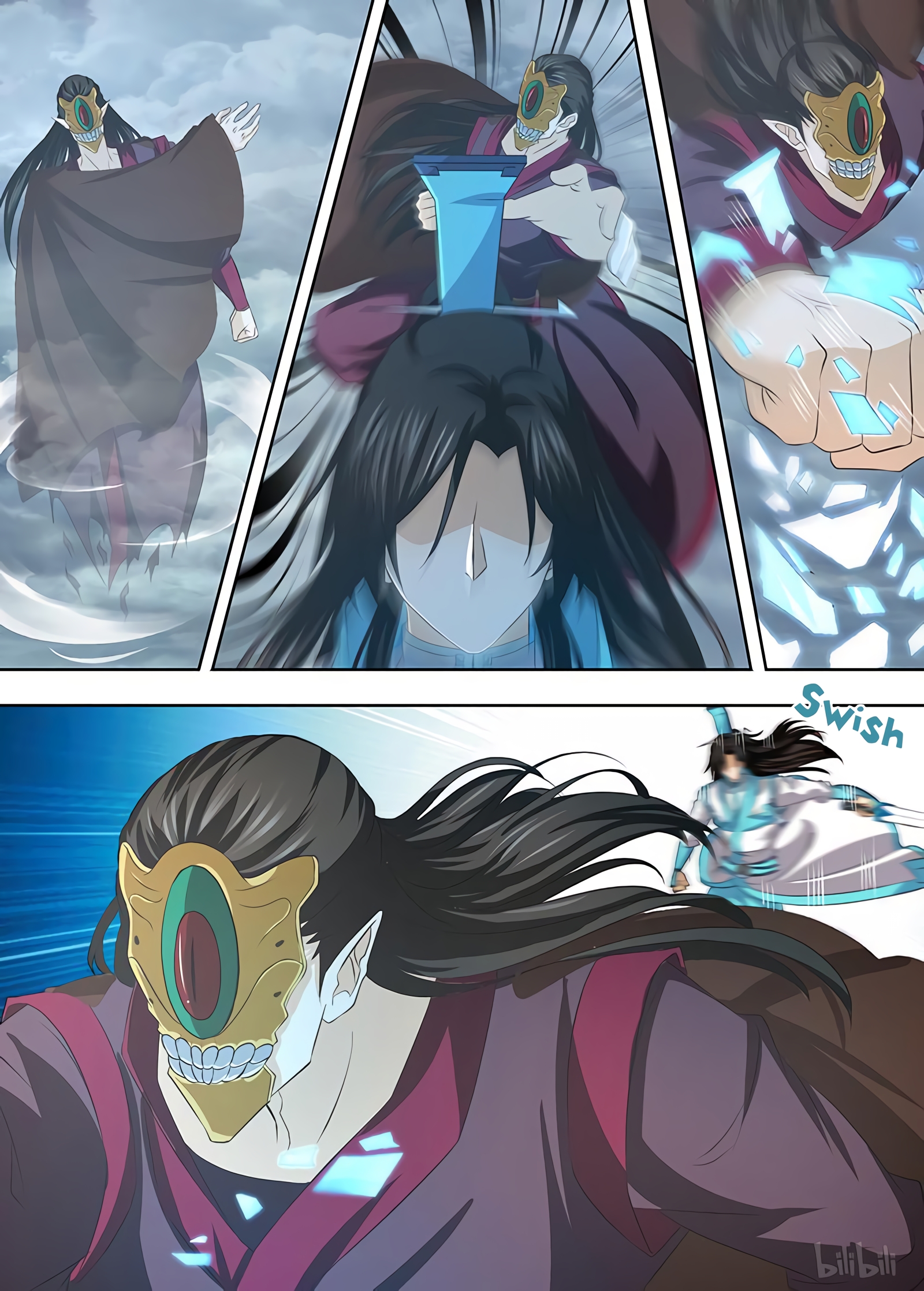 Yong Heng Zhi Zun Chapter 196 page 14 - 