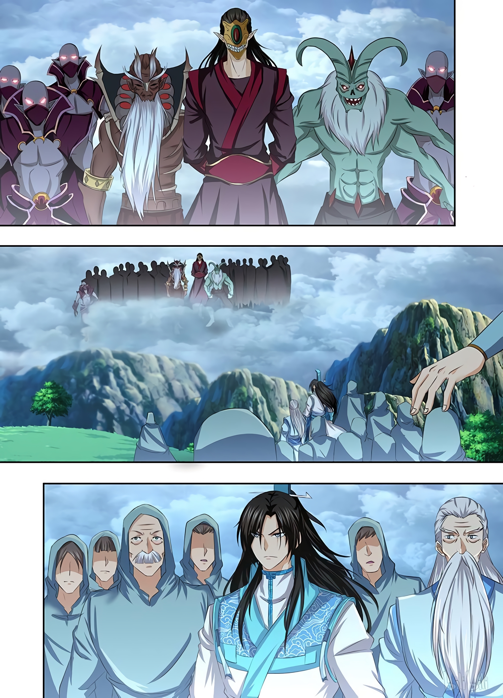 Yong Heng Zhi Zun Chapter 196 page 3 - 