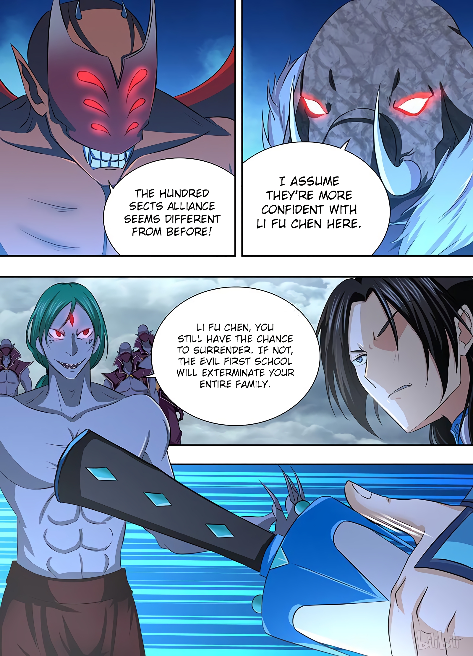 Yong Heng Zhi Zun Chapter 196 page 4 - 