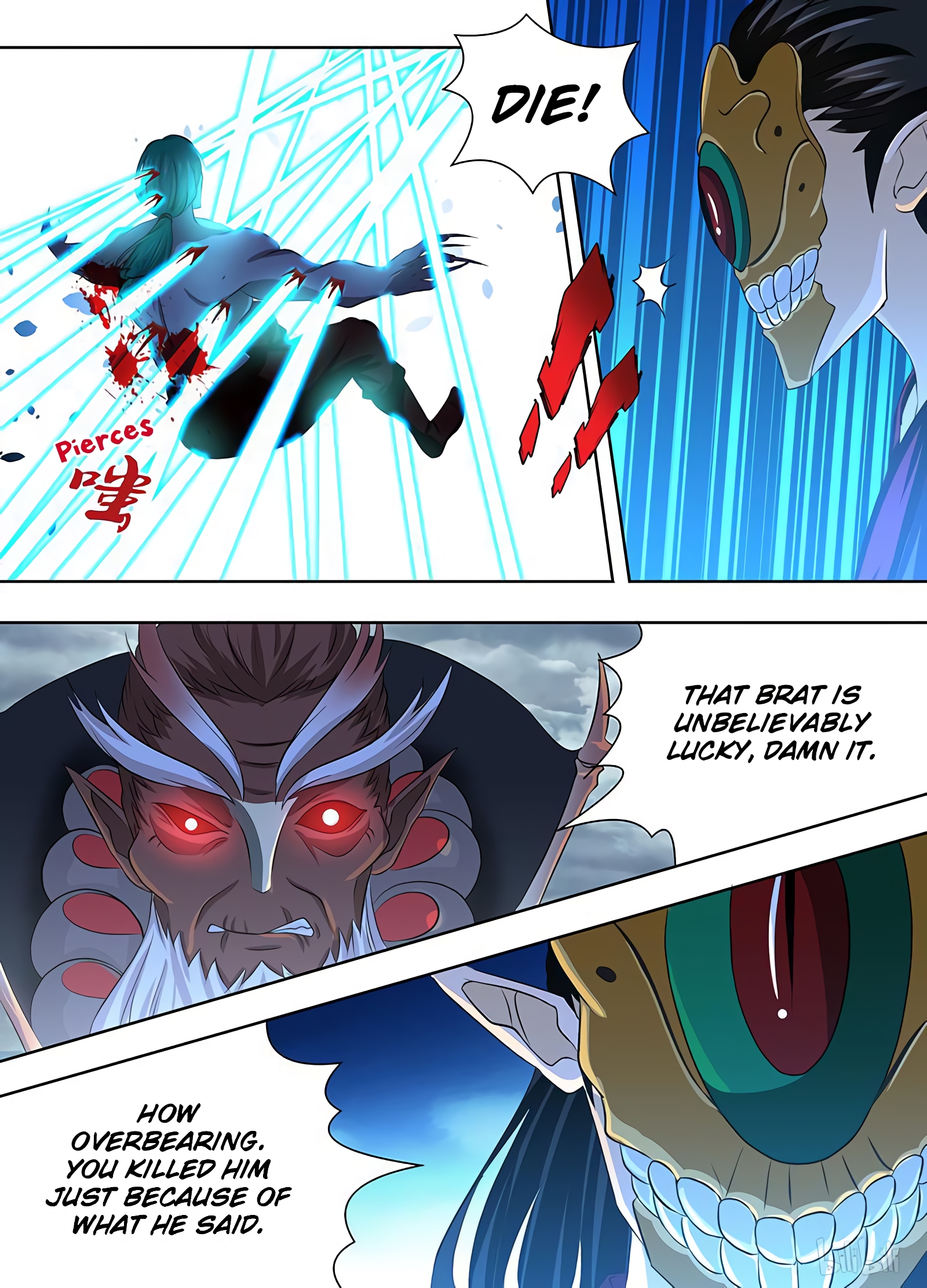 Yong Heng Zhi Zun Chapter 196 page 5 - 