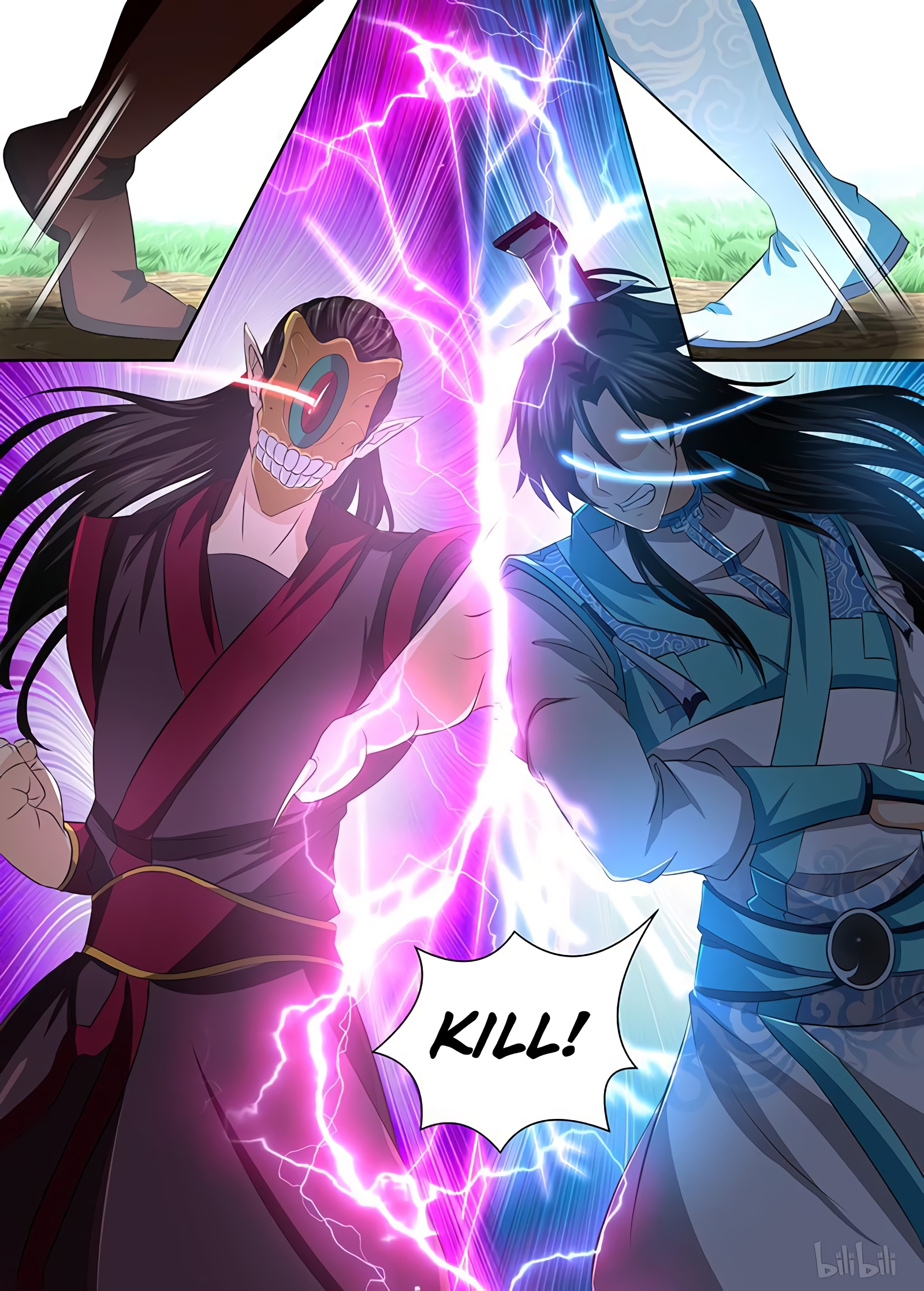 Yong Heng Zhi Zun Chapter 196 page 7 - 