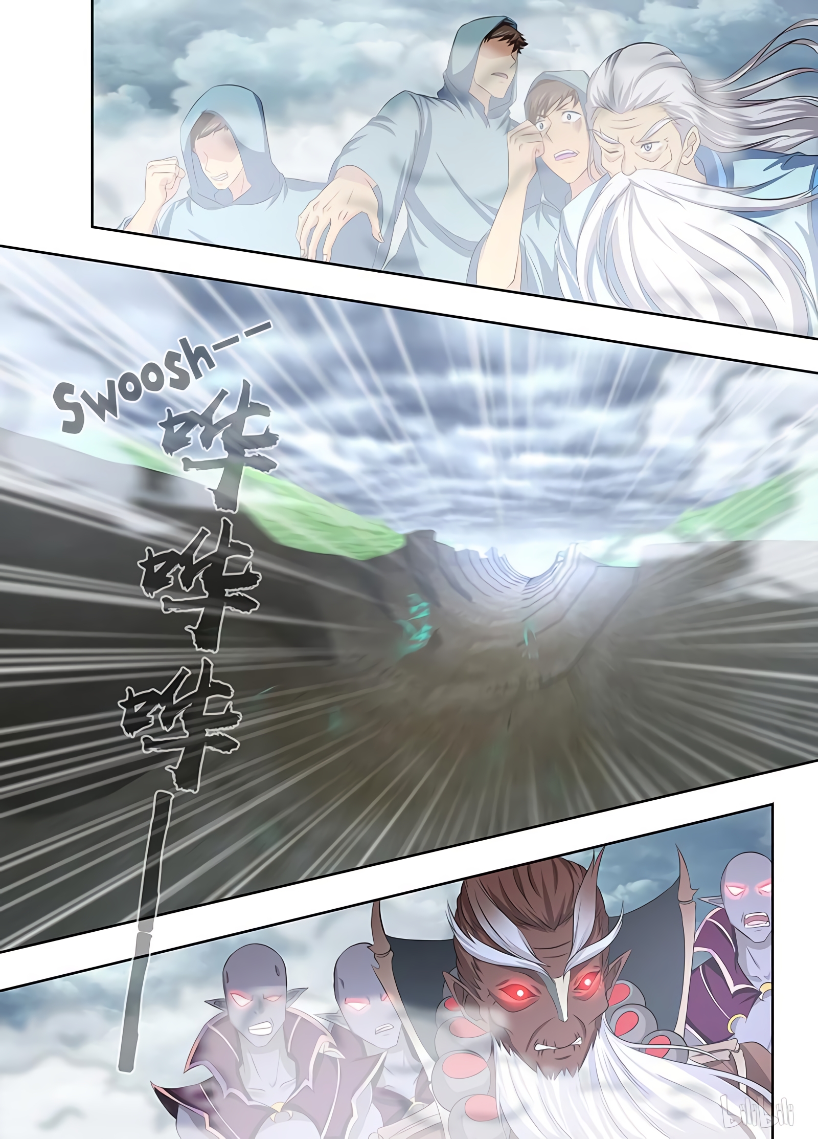Yong Heng Zhi Zun Chapter 196 page 9 - 