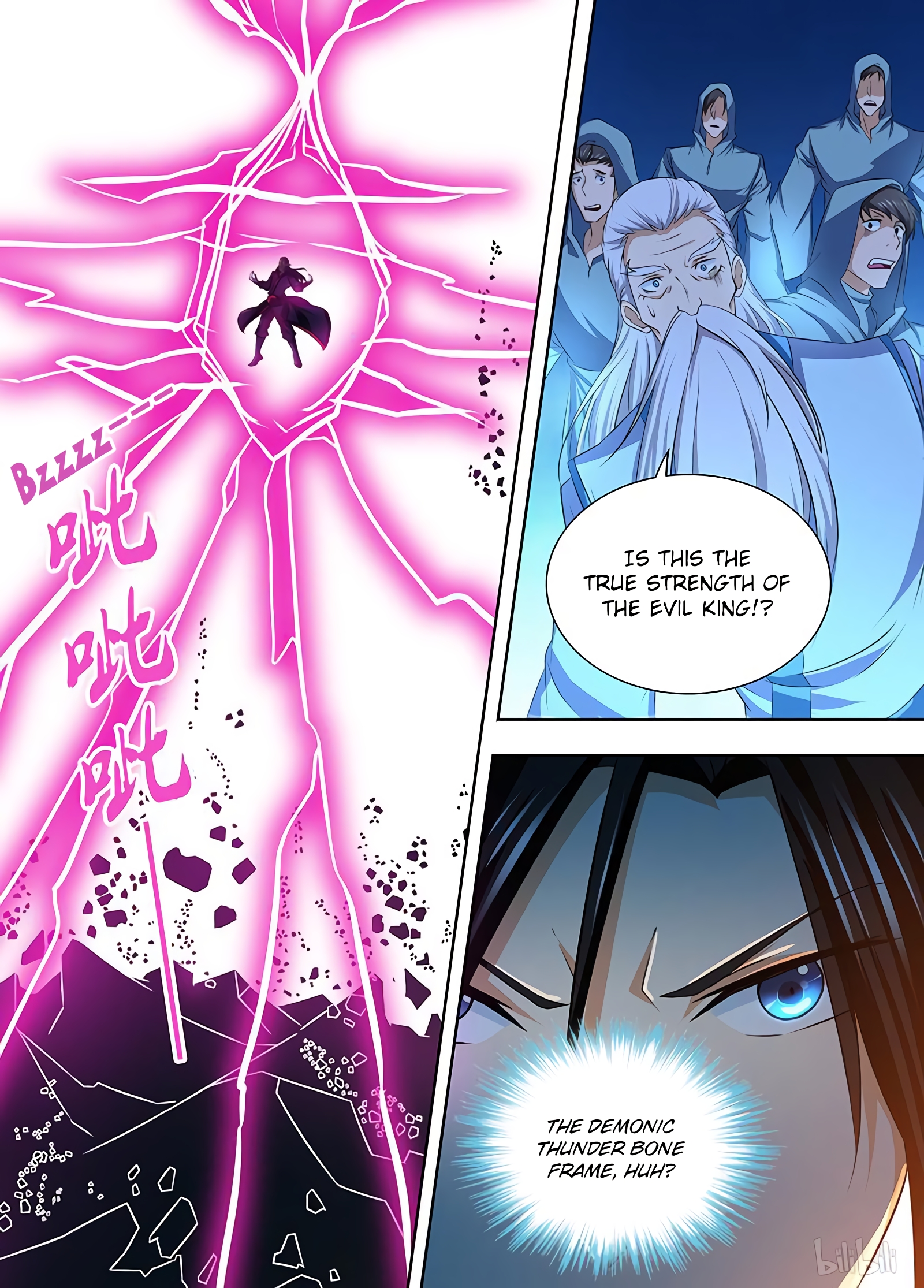 Yong Heng Zhi Zun Chapter 197 page 2 - 