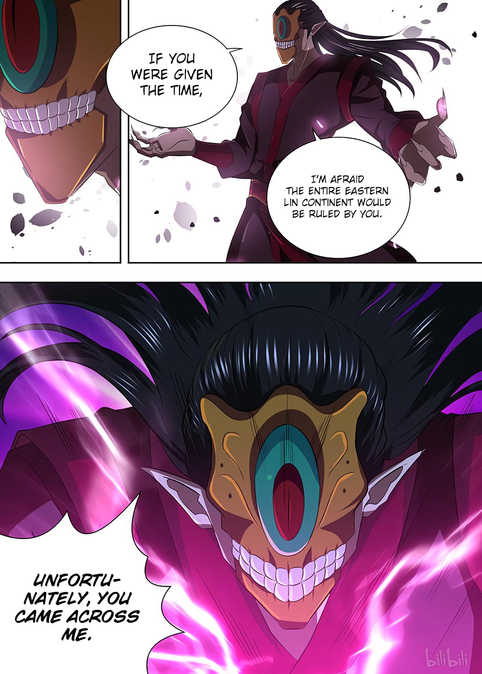 Yong Heng Zhi Zun Chapter 197 page 14 - 
